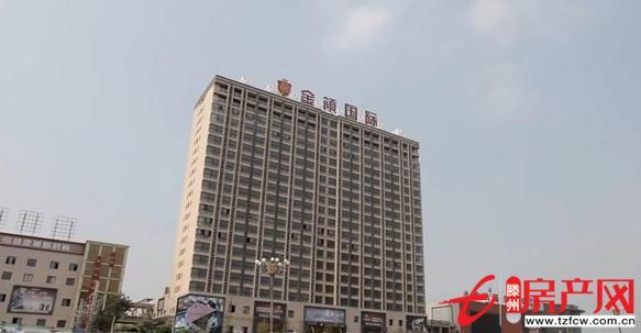 【滕州倫達國貿城】金領國際公寓各小戶型轉讓出售一手房