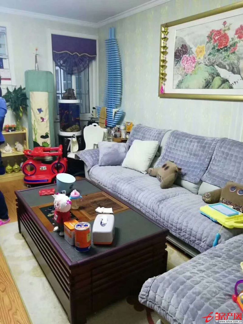 紫竹頤園精裝修證滿五