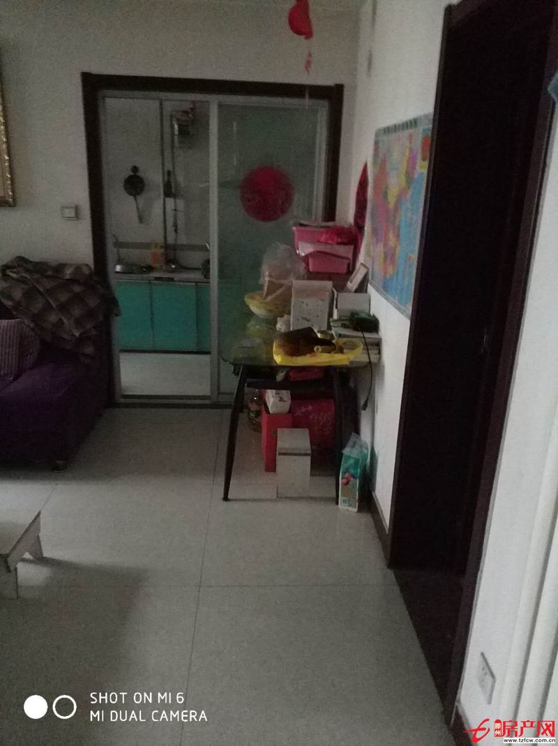 清河花園中間樓層