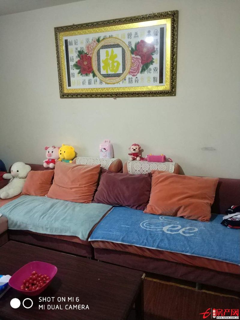 遠航水晶城新證可貸款