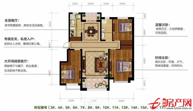步行街北區住宅多層相當于二層最東戶證件齊全