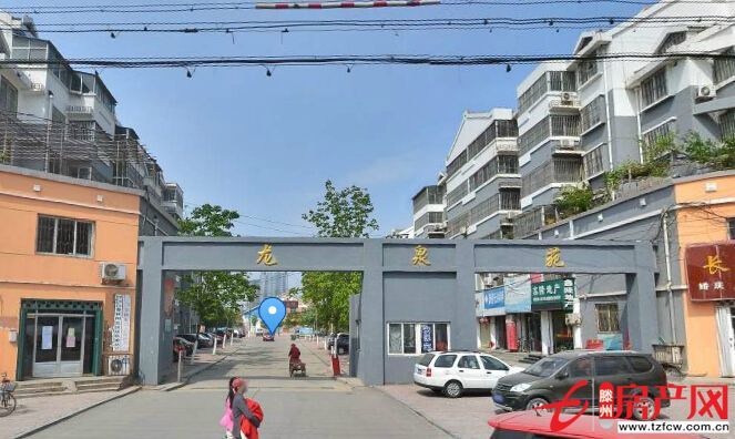 龍泉苑五樓加閣樓