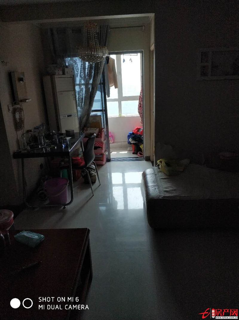 愛家豪庭可貸款含儲