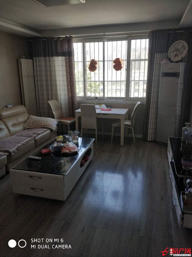 明珠花園證滿五可貸款