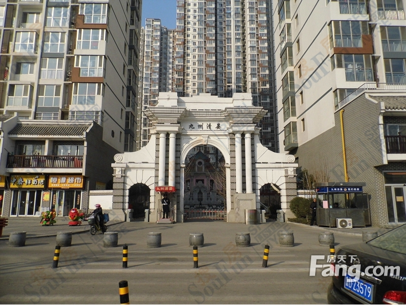 九州清晏寫字樓，投資，出租，家用都可以，好房子不等人