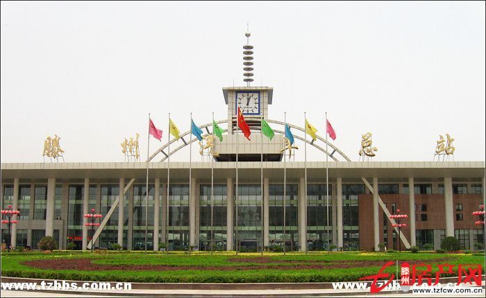 周樓佳苑單間公寓出租十間長途汽車站東墻