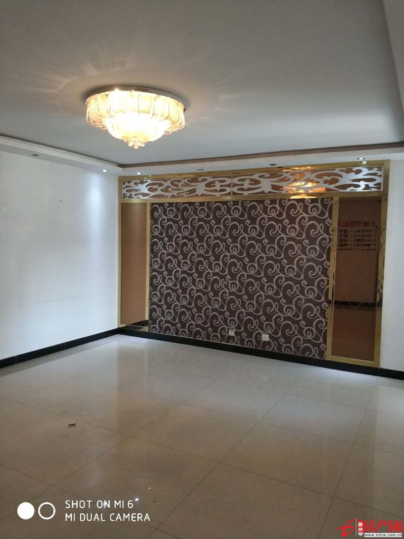 華騰東區新證可貸款