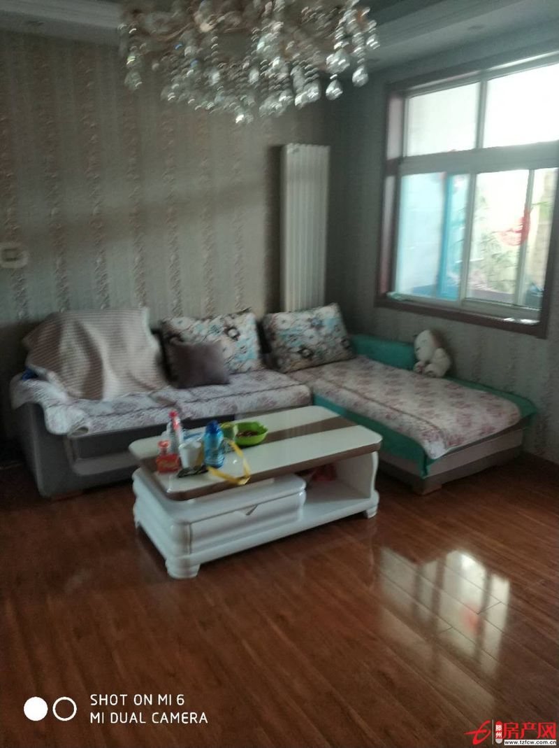 新興南區證滿五可貸款