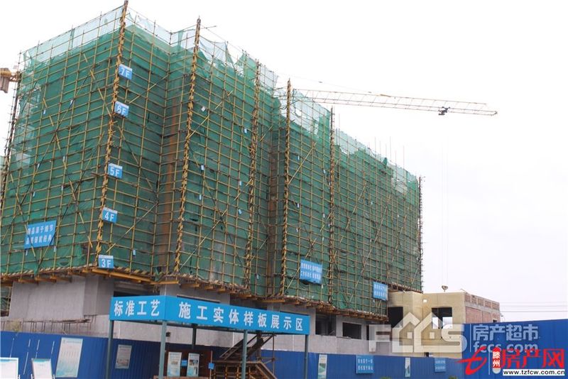 清水灣三室二廳，全款可押尾款，含儲