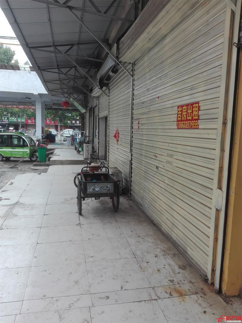 位置好，門面大，價格美麗?。?！