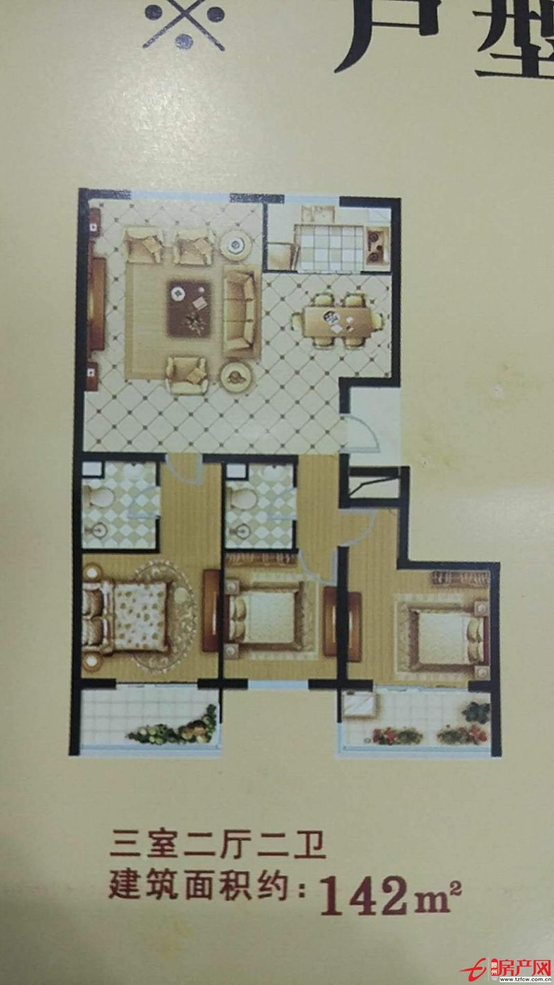 人民醫院樂天瑪特附近便宜好房，地段好，生活設施完善