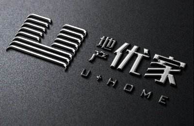 和諧康城二區兩室兩廳回遷全款含儲