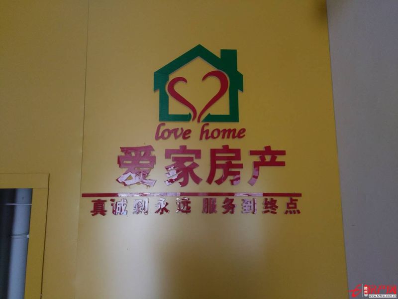 魯東小區，大三室，精裝修有暖氣、大儲藏室