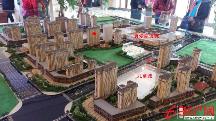 入學購物好房源