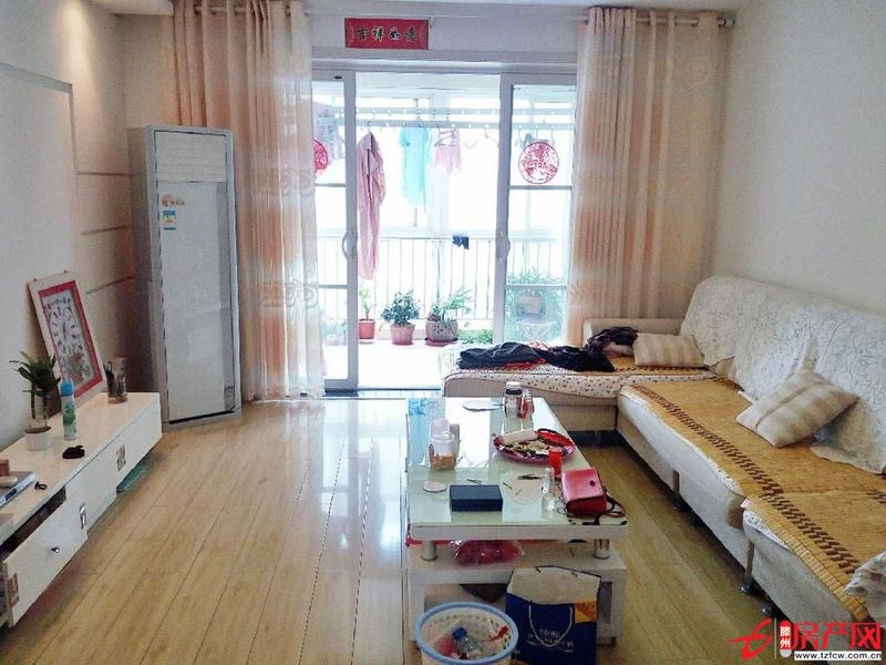 遠航國際,精裝3房,135平,黃 金樓層,可貸,家具家電全送