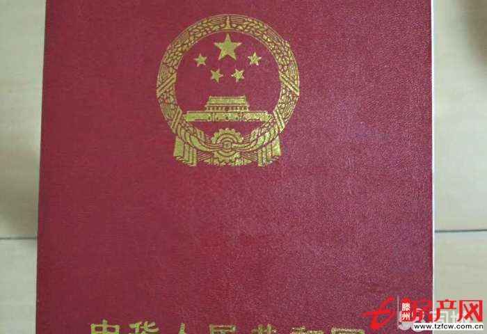 新華街獨院一層門頭有營業執照