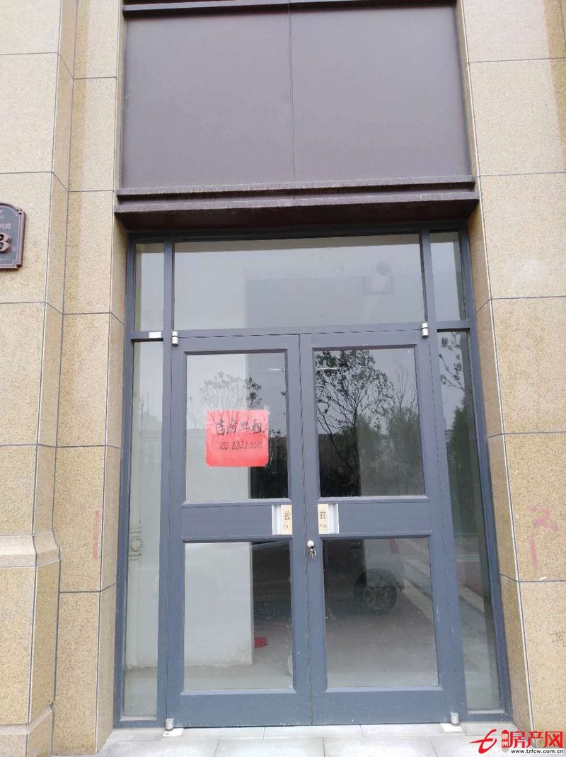 金河灣門面房出租