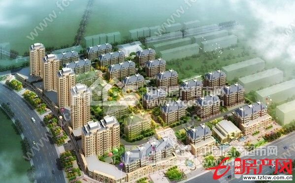 人和天地公寓投資首選可貸款只賣兩天速搶