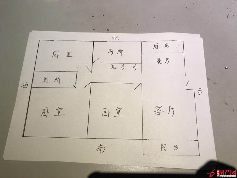 荊善南苑，多層住宅，獨立車庫