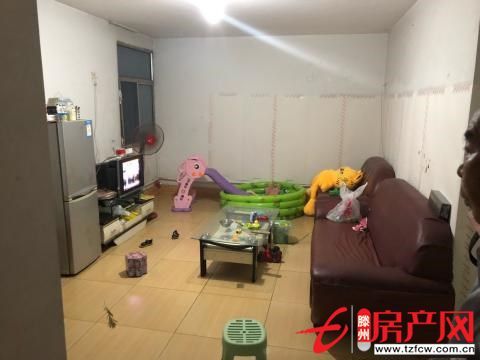 奎文南區五樓非頂層南北通透可貸款