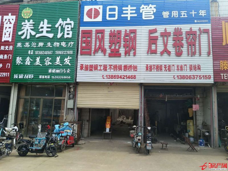 商鋪出租平行路路東礦山醫院站臺北拾伍米