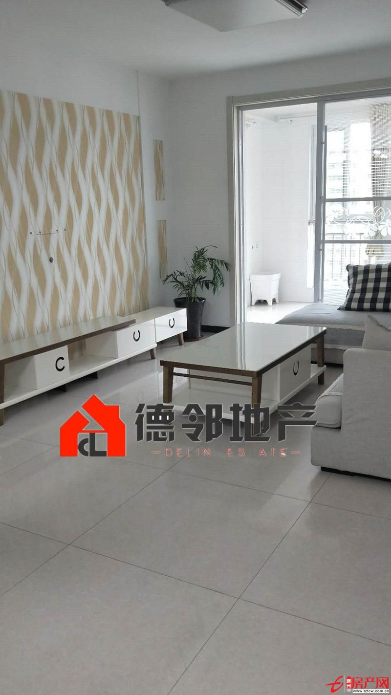 陽光國際兩室可貸款有證中間層視野開闊