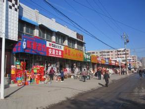 北安居，多層，兩室朝陽，證滿五年，配合貸款，簡單裝修。