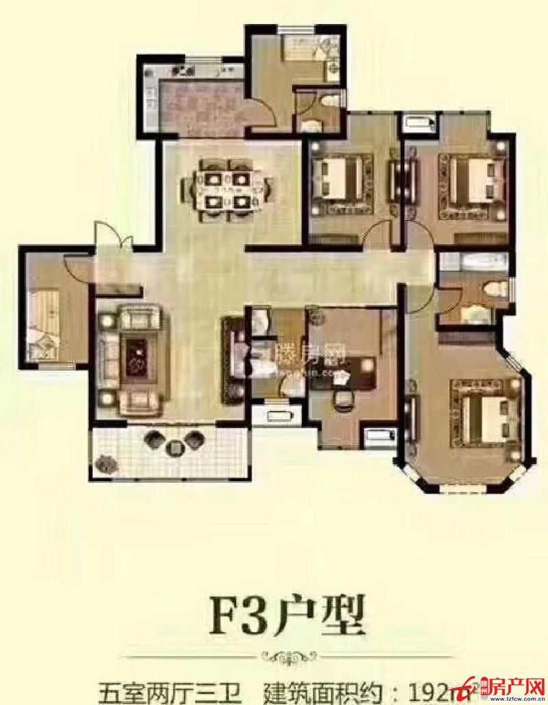 涵翠苑A區7樓東戶+帶車位上房費+僅售145萬+壓5萬尾款