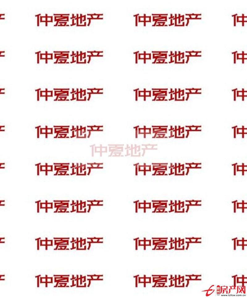 龍泉灣+小三室+兩室一廳朝陽+總價低+好樓層