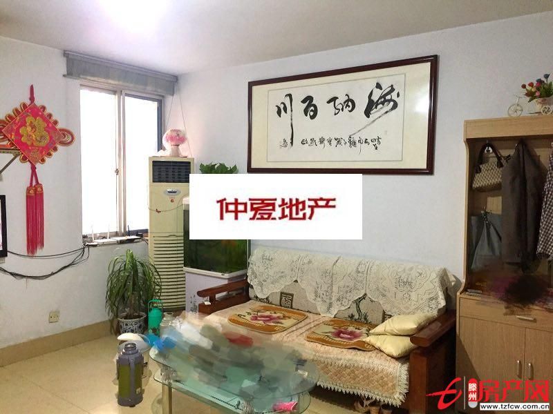 人民醫院對面碧桂園精裝業主住房1樓安全性高交通便