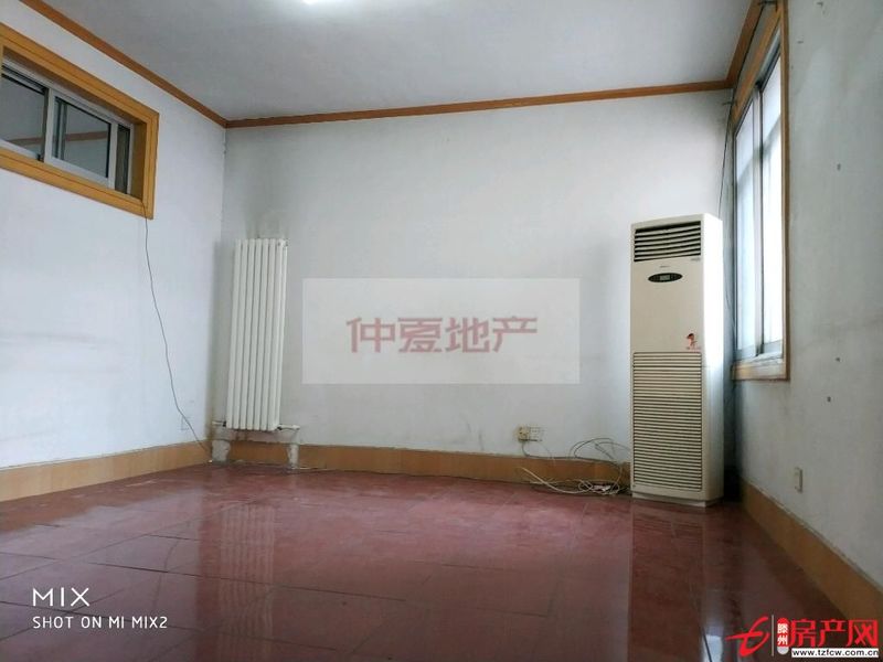 新華宿舍店長*推薦!好房，值得你擁有！趕快吧！