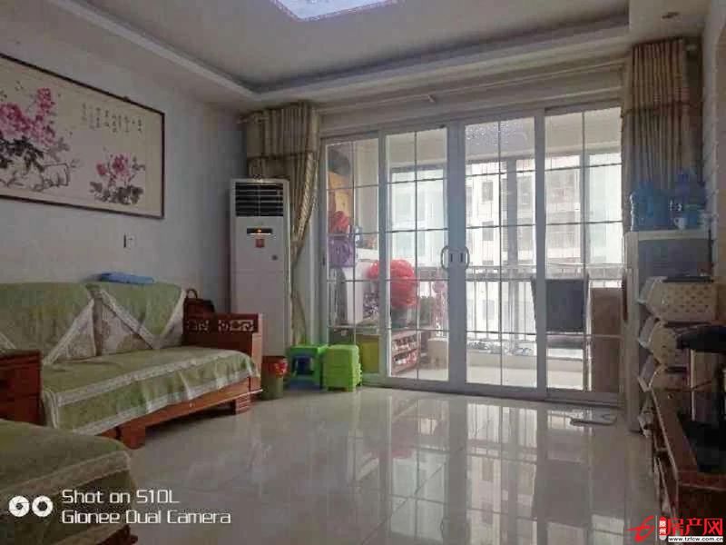 遠航國際水晶城精裝修小戶型