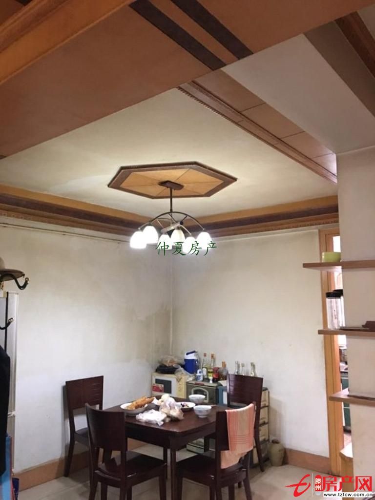 四方城小區實得率蕞高的戶型 自住房源