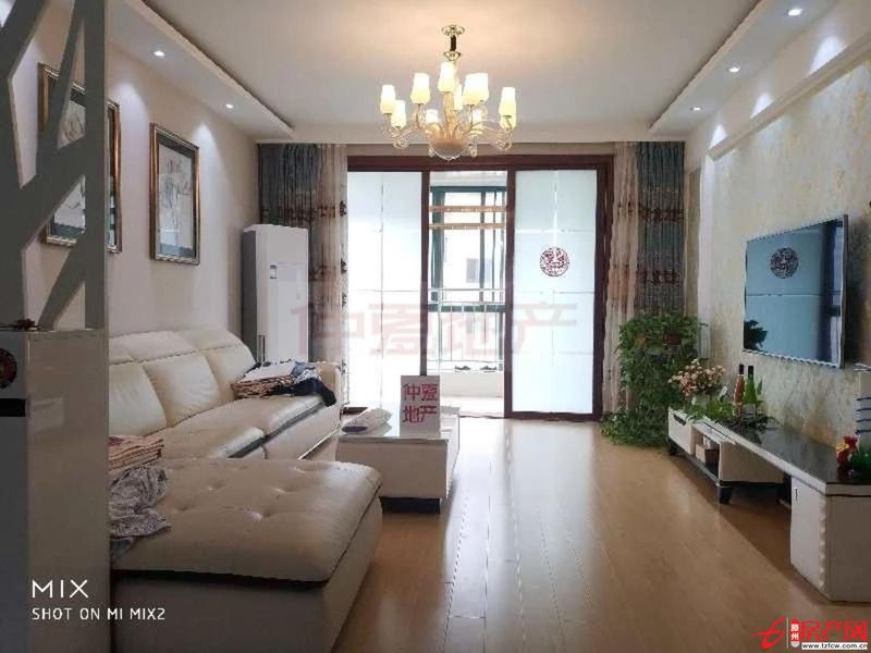 為幸福生活加分，濱江二期，您明智的選擇