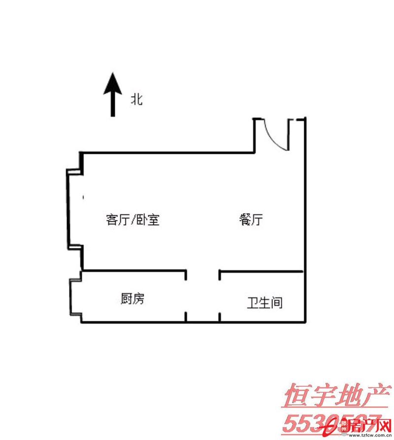 九州清宴市中心一室一廳精裝修有證可貸款