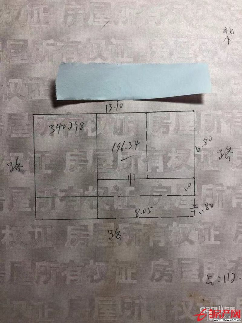 滕州幸福西區兩層獨院出售