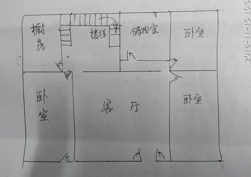 善國商貿城附近，侯莊庭院吉房出租