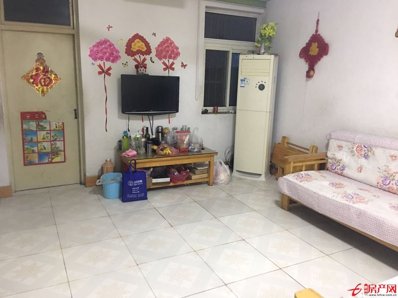 經典三室、學區房