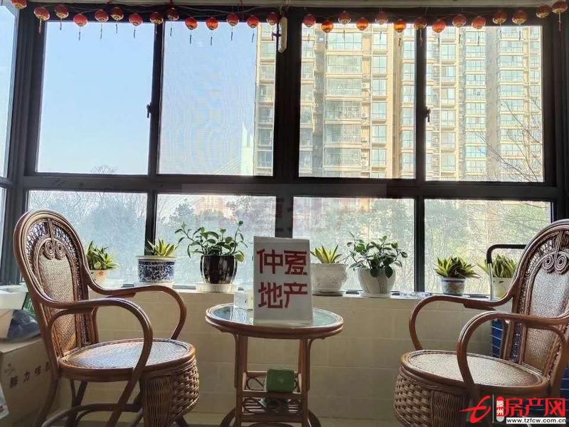 濱江豪華裝修2樓戶型  153平  要讓孩子的交友圈從小積累