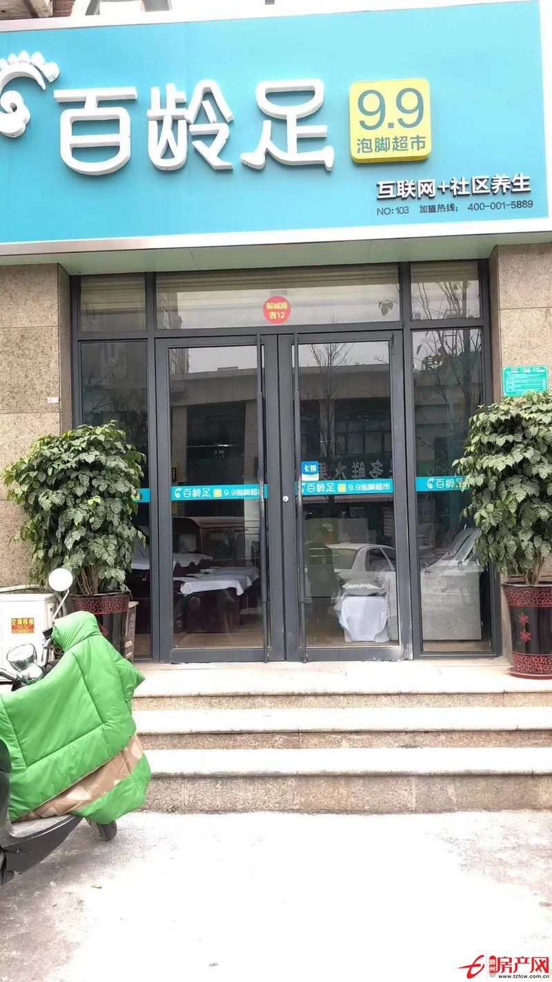 涵翠苑邾城路西