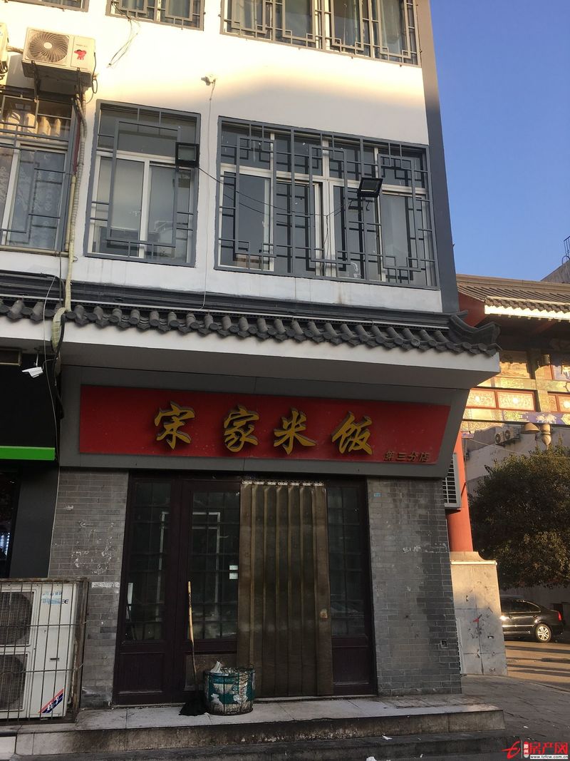 ​新興北路麗都水岸臨街門面