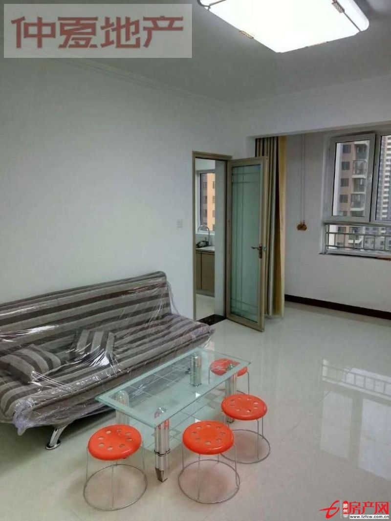 人和藍灣拎包即住公寓