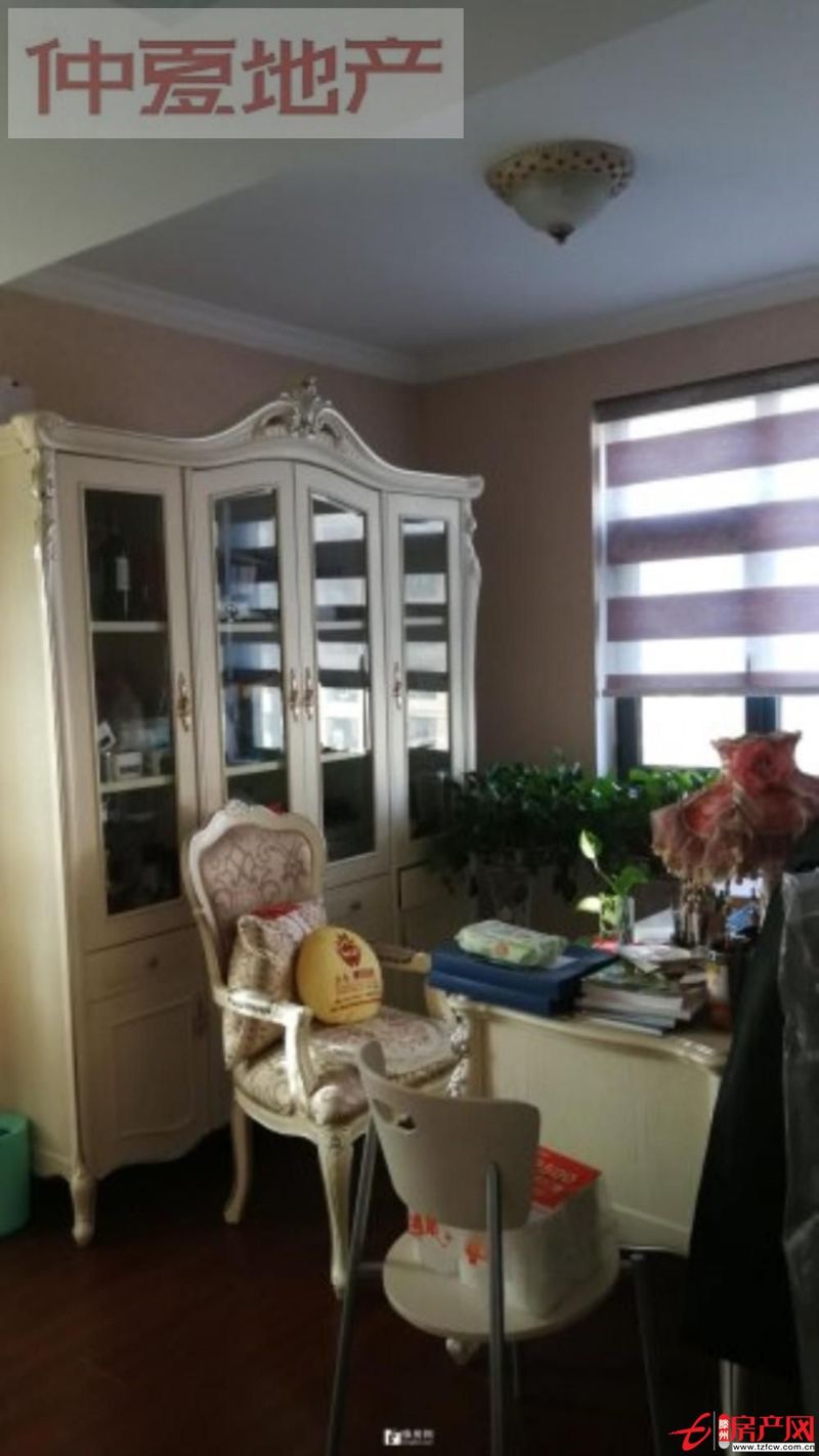 翔宇經典129平精裝房帶車位儲藏室