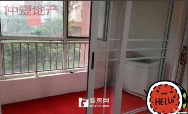 75狀元府團購房  133萬帶車位儲藏室?。?！