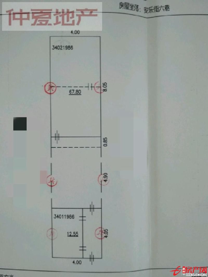 荊河公園西門自來水公司宿舍獨院出售?。?！急售價