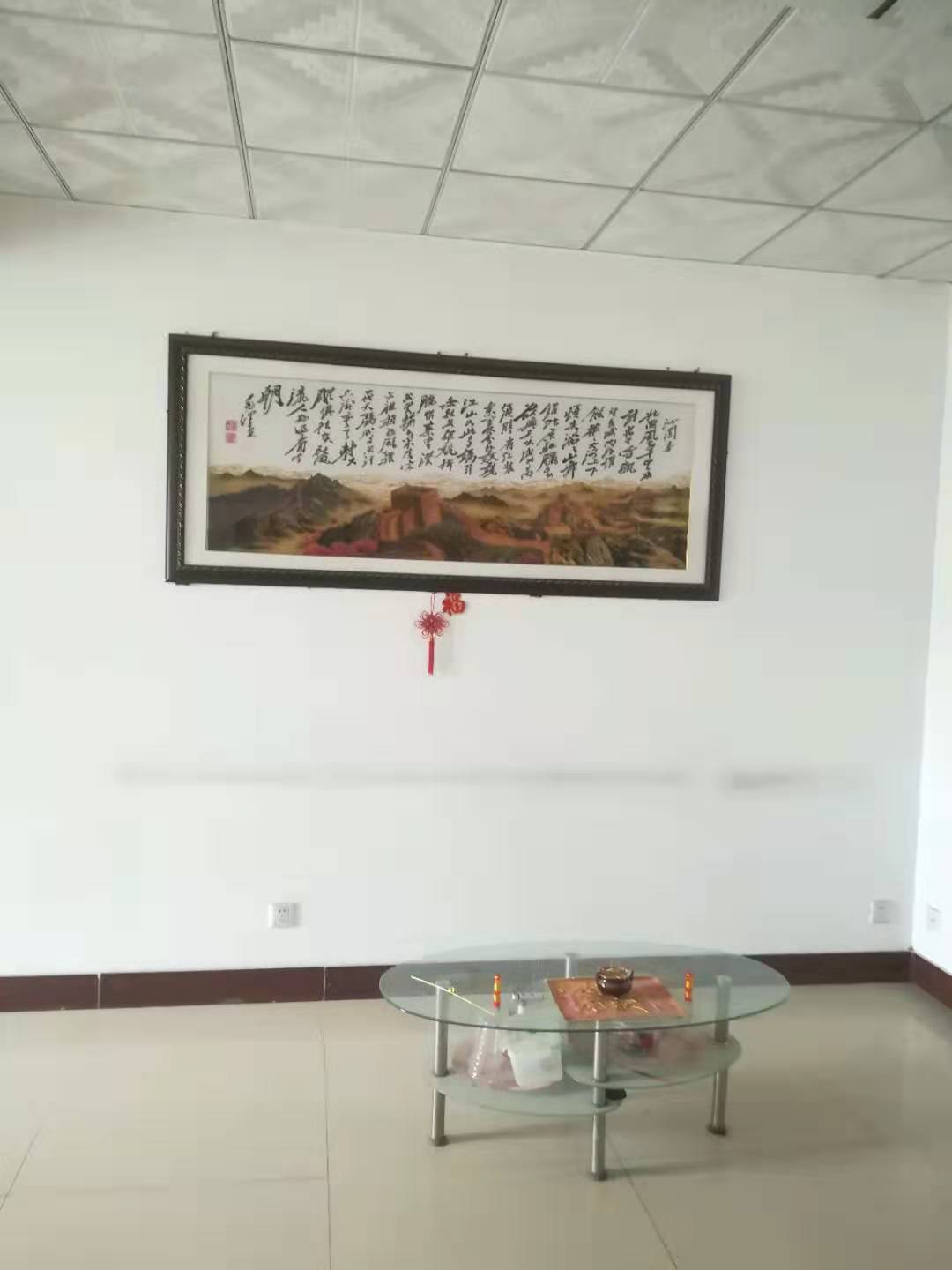 學區房出售出租東方佳苑新博偉電器附近