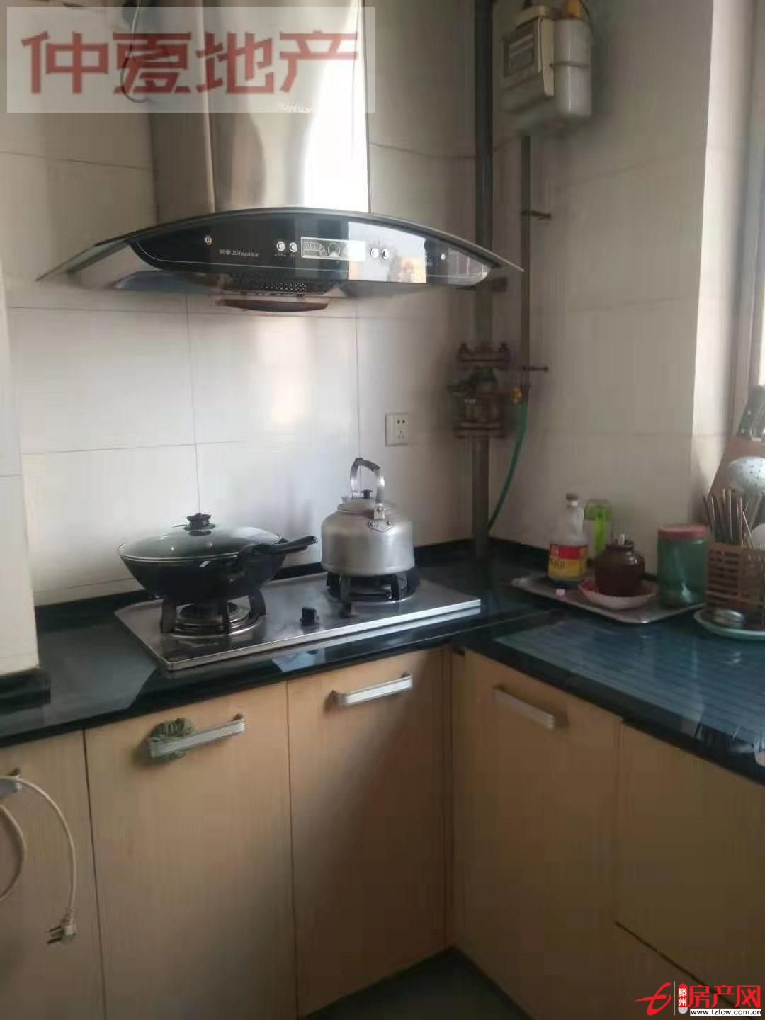 貴和世紀家園家電齊全