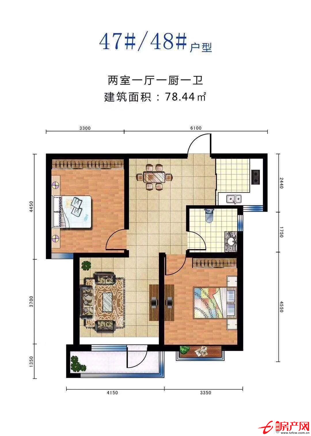 威海南海海景房+吃住免費！免費看房！+禮拜6發車+售樓處手續