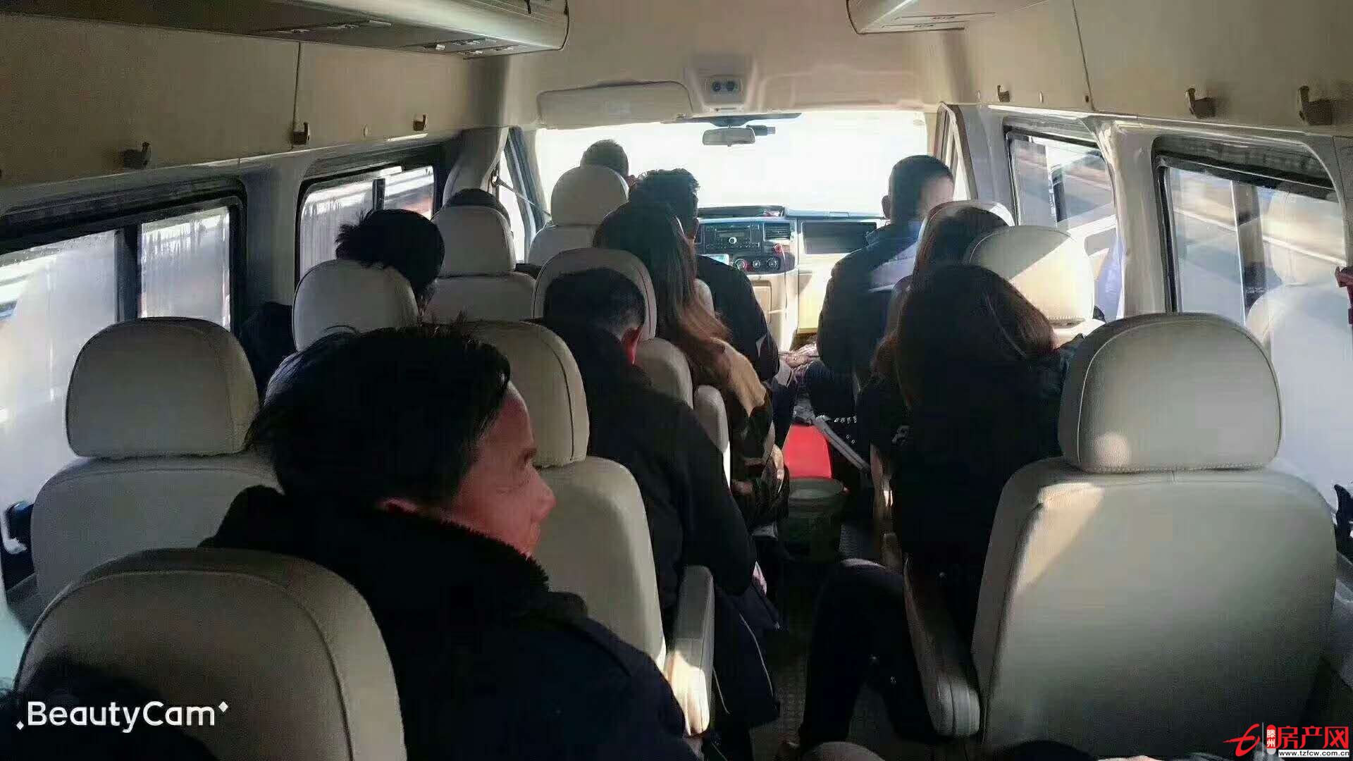 威海南海、鳳凰湖海景房、免費看房、吃住免費、低首付可貸款