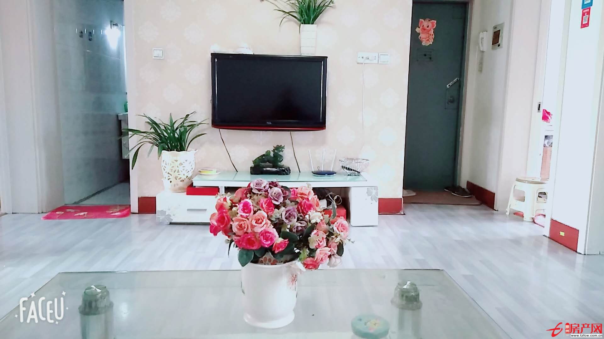 北辛中學學區房